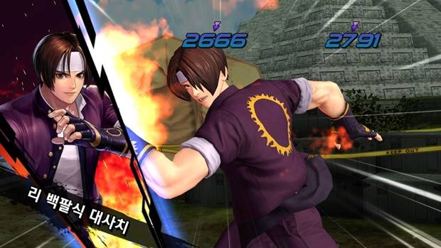 킹오브파이터올스타