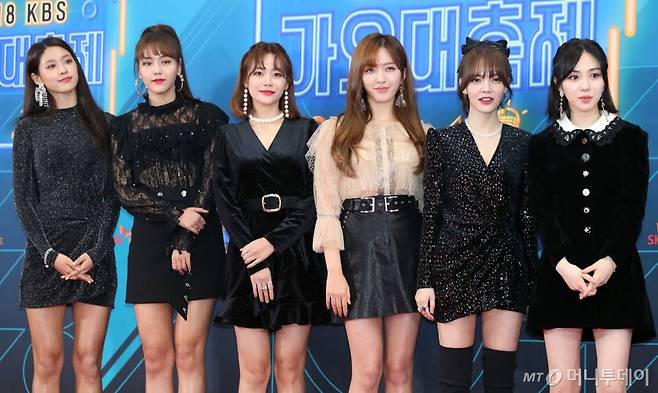 그룹 AOA/사진=머니투데이DB