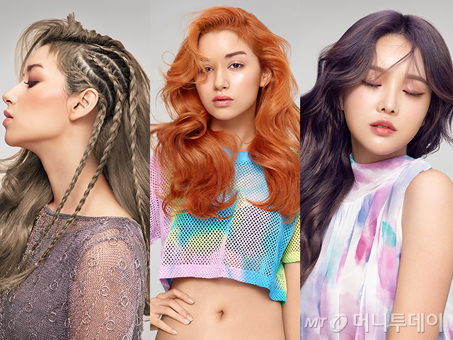 /사진제공=아모스프로페셔널