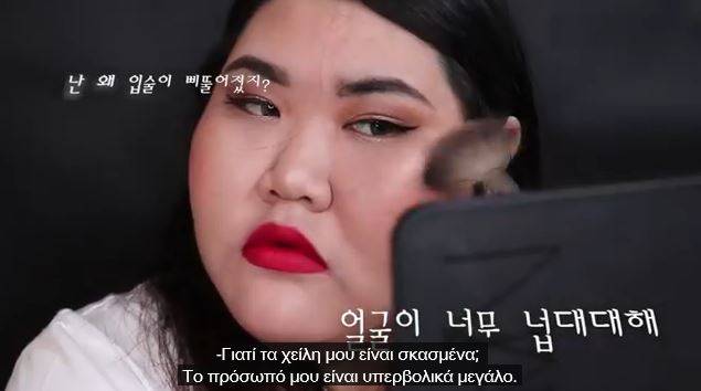 사진=배리나 유튜브 갈무리