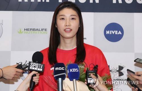 한국 여자배구 대표팀의 에이스 김연경 [연합뉴스 자료사진]