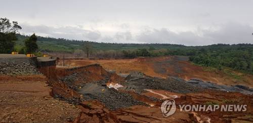 SK건설 시공 라오스 보조댐 붕괴현장 [연합뉴스 자료 사진]