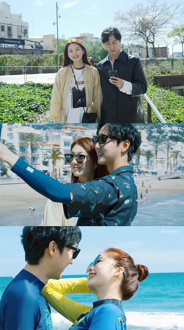 크루셜스타 김진경 / 사진=디스커버리 SNS