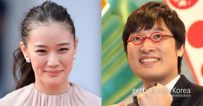 지난 3일 혼인신고를 한 일본 배우 아오이 유우(왼쪽)와 개그맨 야마사토 료타. 게티이미지코리아