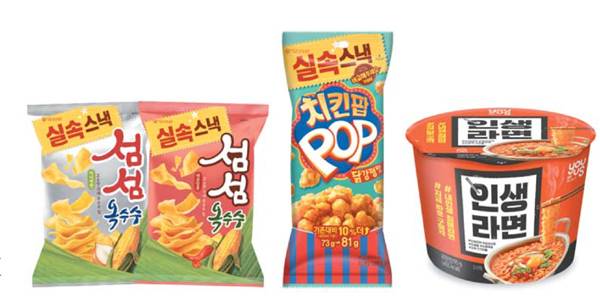 1000원에 판매되는 섬섬옥수수, 치킨팝, GS25 유어스 인생라면(왼쪽부터).   [사진 제공 = 오리온·GS25]