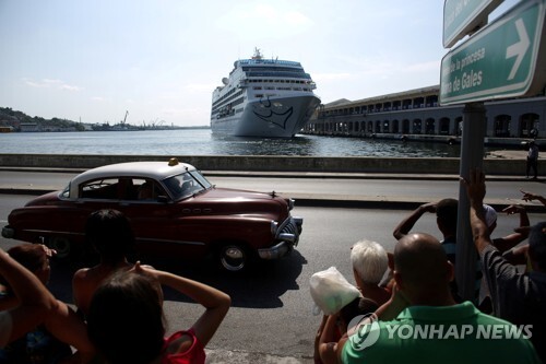 CUBA-USA/ 쿠바에 도착한 미국 크루즈 유람선 [로이터=연합뉴스 자료사진]