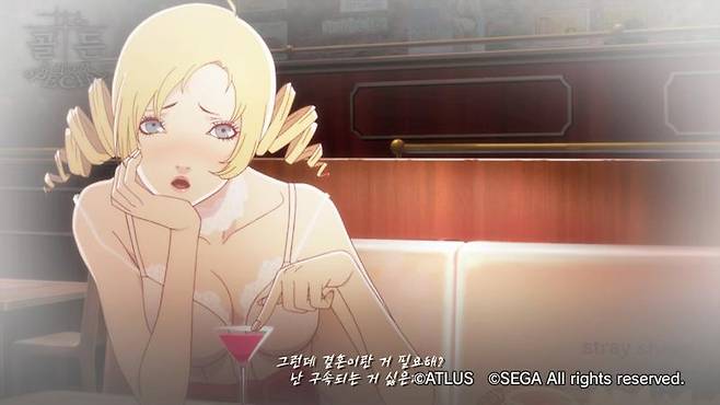 캐서린 풀 보디