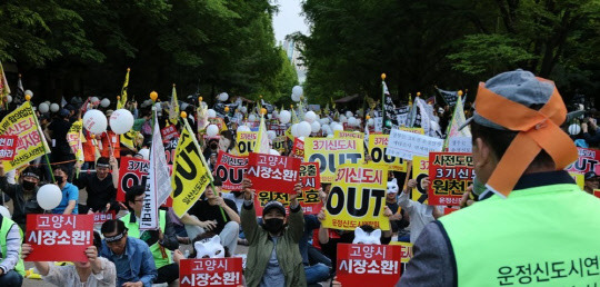 내년 3기 신도시를 포함해 수도권에서 40조원의 토지 보상금이 풀릴 전망이다.<연합뉴스>