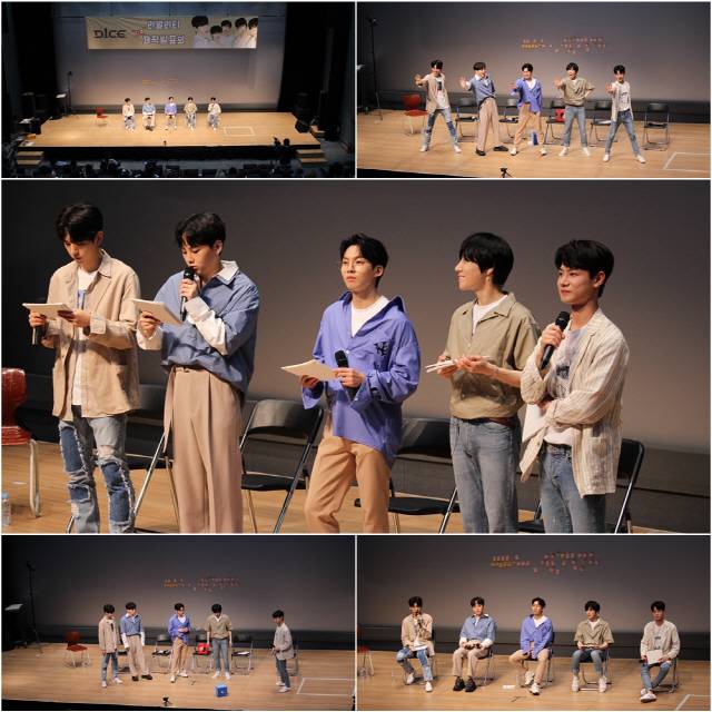 사진=디원스엔터테인먼트