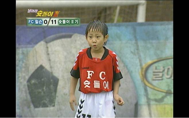 KBS2 '2019 FIFA U-20 월드컵 특집 달려라 슛돌이 이강인' (사진=KBS 제공)