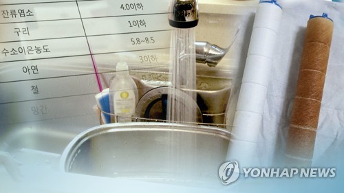 인천 '붉은 수돗물' 사태 일주일…피해지역 확산 (CG) [연합뉴스TV 제공. 재판매 및 DB 금지]