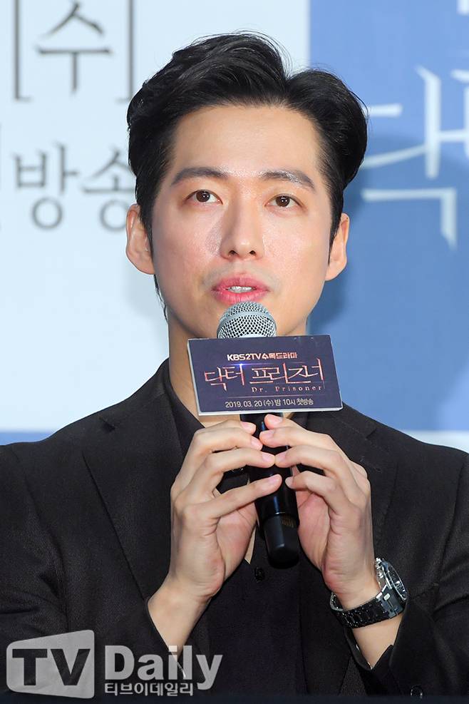 남궁민 나 혼자 산다 닥터 프리즈너