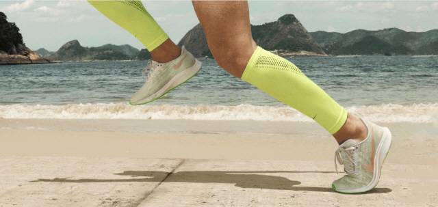 나이키 홈페이지 캡처