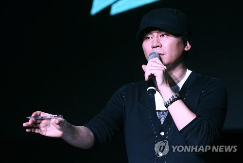 양현석 정마담 [사진제공=연합뉴스]