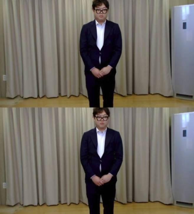 ▲ 감스트가 성희롱 발언에 대해 사과했다. 유튜브 화면 캡처