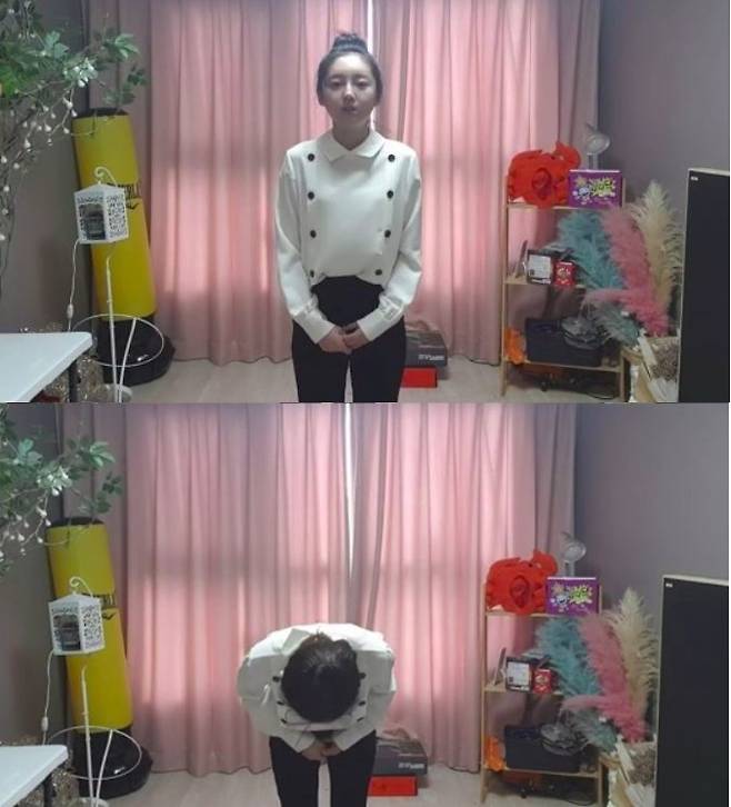 ▲ 외질혜가 성희롱 발언에 대해 사과했다. 유튜브 화면 캡처