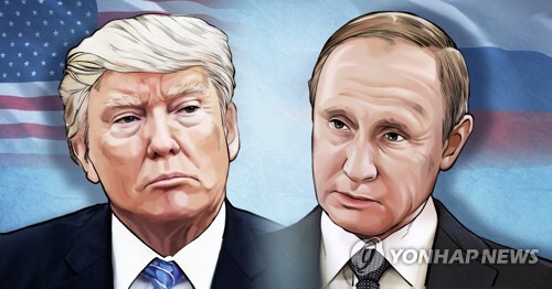 미국 트럼프 대통령 - 러시아 푸틴 대통령 (PG) [장현경 제작] 일러스트