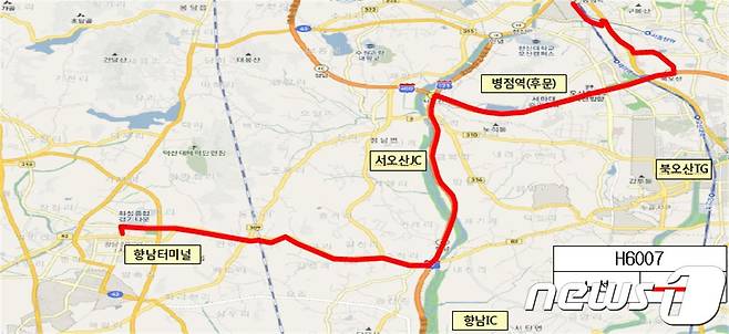 화성시 제공 © 뉴스1