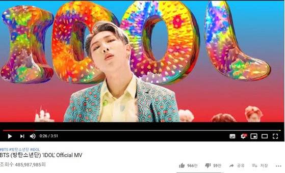 BTS의 'IDOL' 뮤직비디오의 한 장면. [유튜브 캡처]