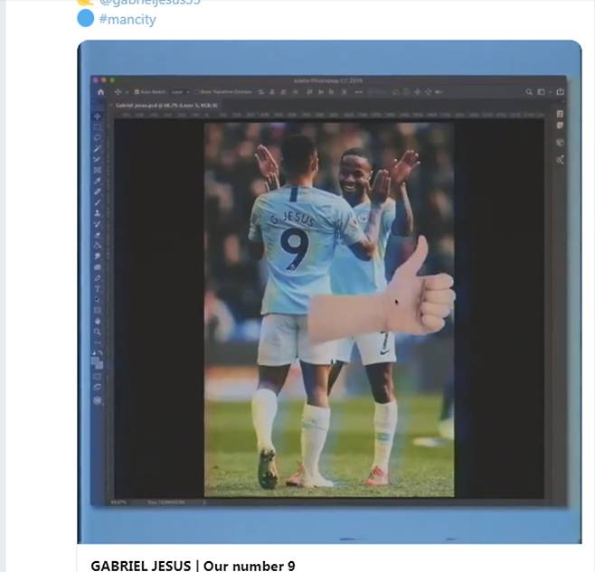 ▲ 맨체스터 시티, 제주스 등 번호 9번 변경 발표 ⓒ맨체스터 시티 트위터 캡처
