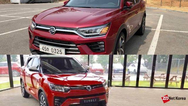 쌍용자동차 '뷰티풀 코란도', '베리 뉴 티볼리'(사진 윗쪽부터) (사진=지디넷코리아)