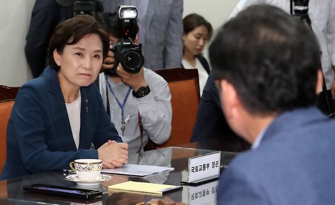 [연합뉴스]