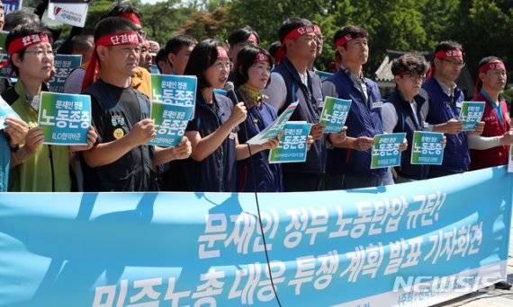 /사진=뉴시스