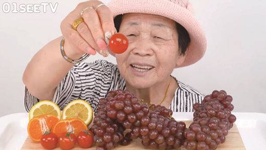 최고령 먹방 유튜버 김영원 할머니.