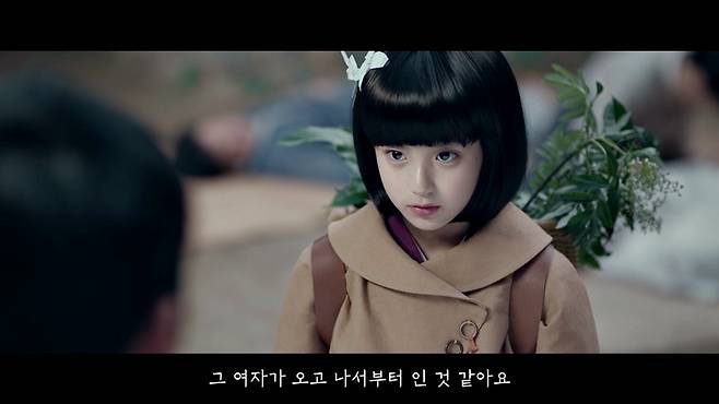 신령의숲 이미지