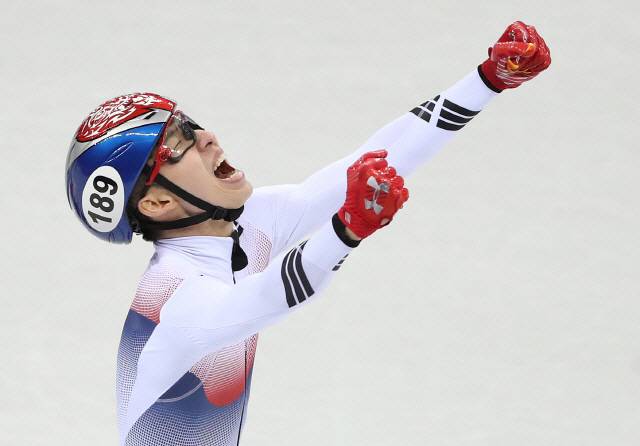 임효준/연합뉴스