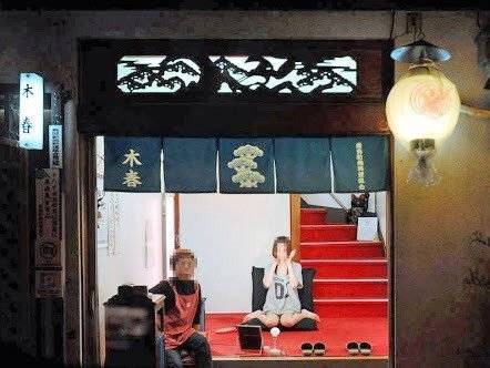 일본에서 가장 큰 집창촌 중 하나인 토비타신치. [사진 트위터]