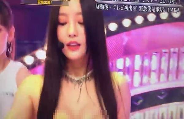 출처=유튜브 すごい日本語ちゃん