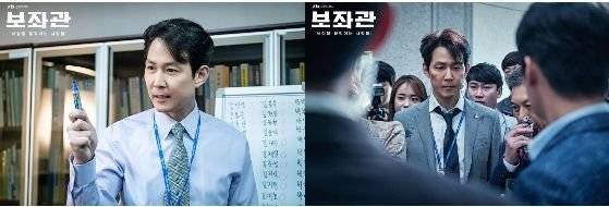 국회 사무실과 현장을 넘나드는 활동적인 캐릭터로, 몰입도를 높이기 위해 패션 역시 활동성을 겸비한 정장 스타일이 많다. [사진 JTBC]