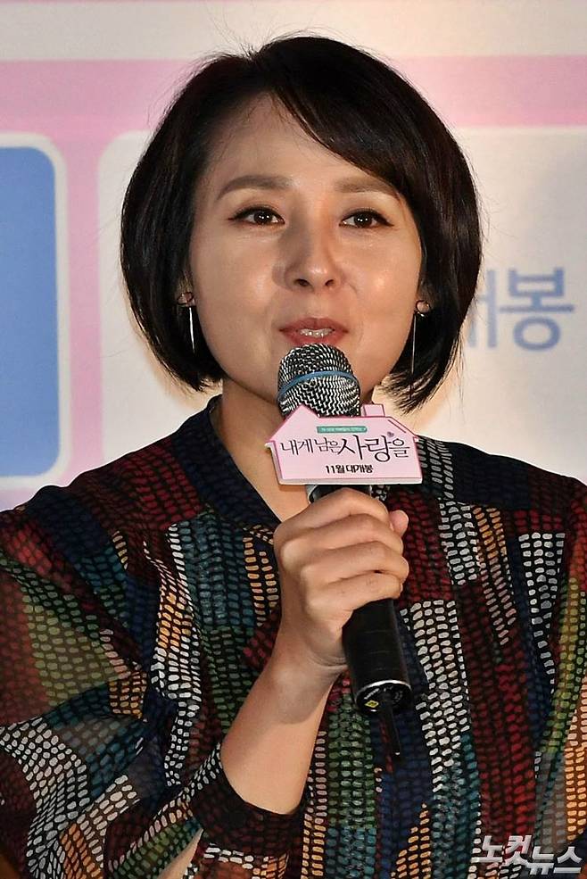 배우 故 전미선 (사진=노컷뉴스 자료사진)