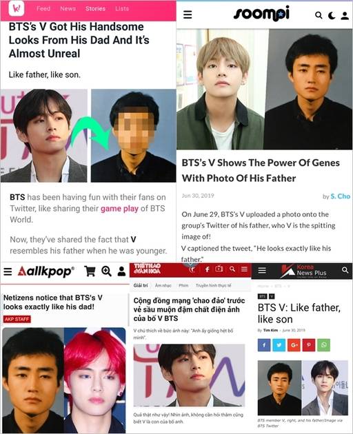 해외매체의 'DNA 미남 뷔' 기사들