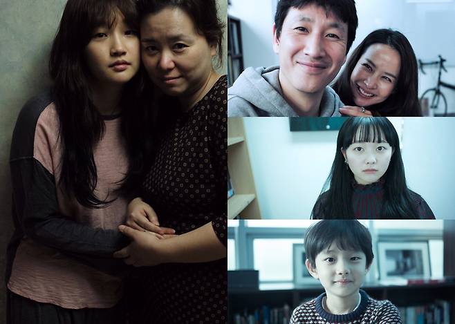 CJ엔터테인먼트 제공 © 뉴스1