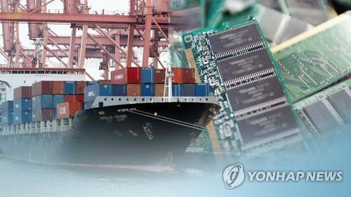 [연합뉴스TV 제공]