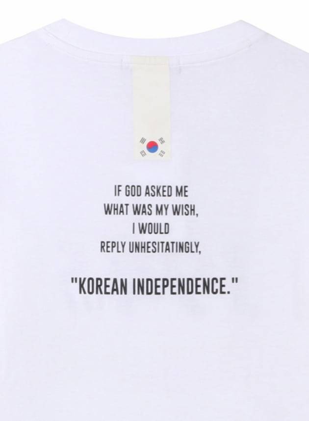 일본 불매운동이 펼쳐지는 가운데 탑텐이 공개한 광복절 캠페인 티셔츠/사진=탑텐