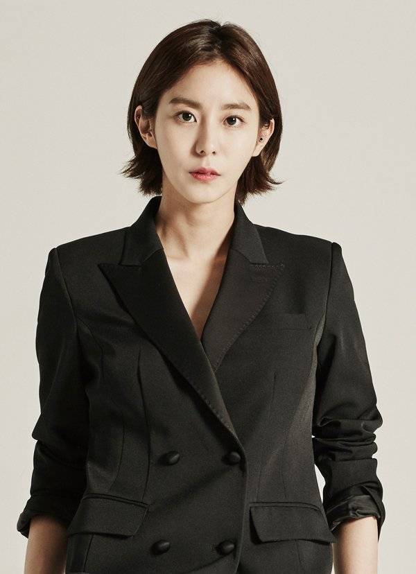 유이