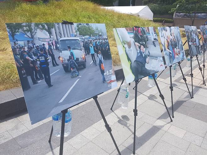 지난 7일 우리공화당 등 보수 측 세력이 서울 종로구 광화문광장에서 시위를 하고 있다. [사진=이원율 기자/yul@]