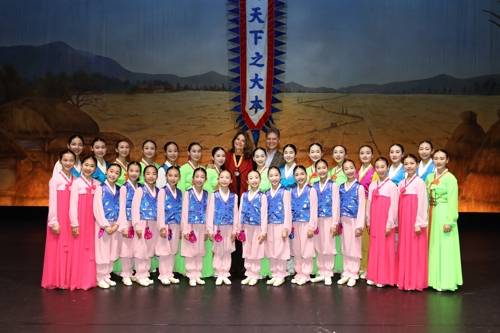 리틀엔젤스예술단, 콜롬비아 독립 200주년 기념 공연 [리틀엔젤스예술단 제공]