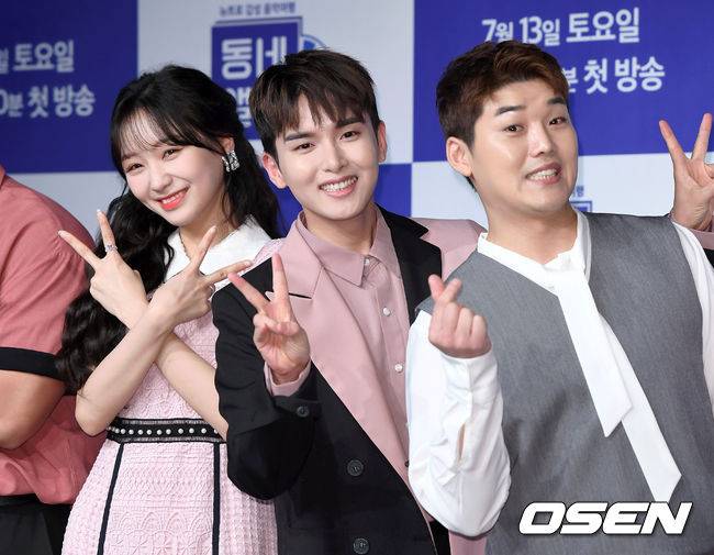 [OSEN=이대선 기자] 9일 오후 서울 여의도 마리나에서 TV CHOSUN 예능 프로그램 '동네 앨범’ 제작발표회가 열렸다.가수 류수정, 려욱, 배우 권혁수가 포토타임을 갖고 있다. /sunday@osen.co.kr
