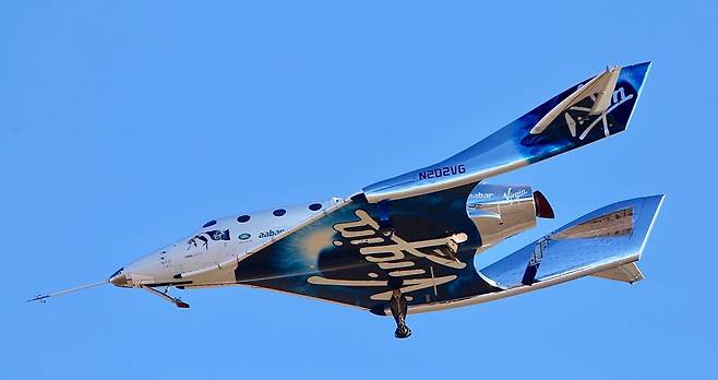 비행하는 스페이스십2. 사진=AP 연합뉴스