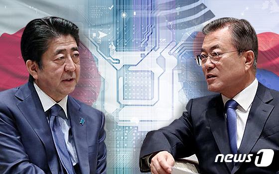 © News1 최수아 디자이너