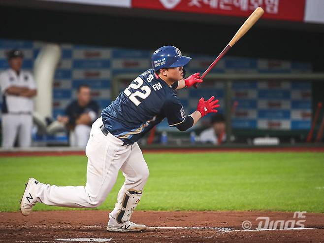 NC 김형준. NC 다이노스 제공