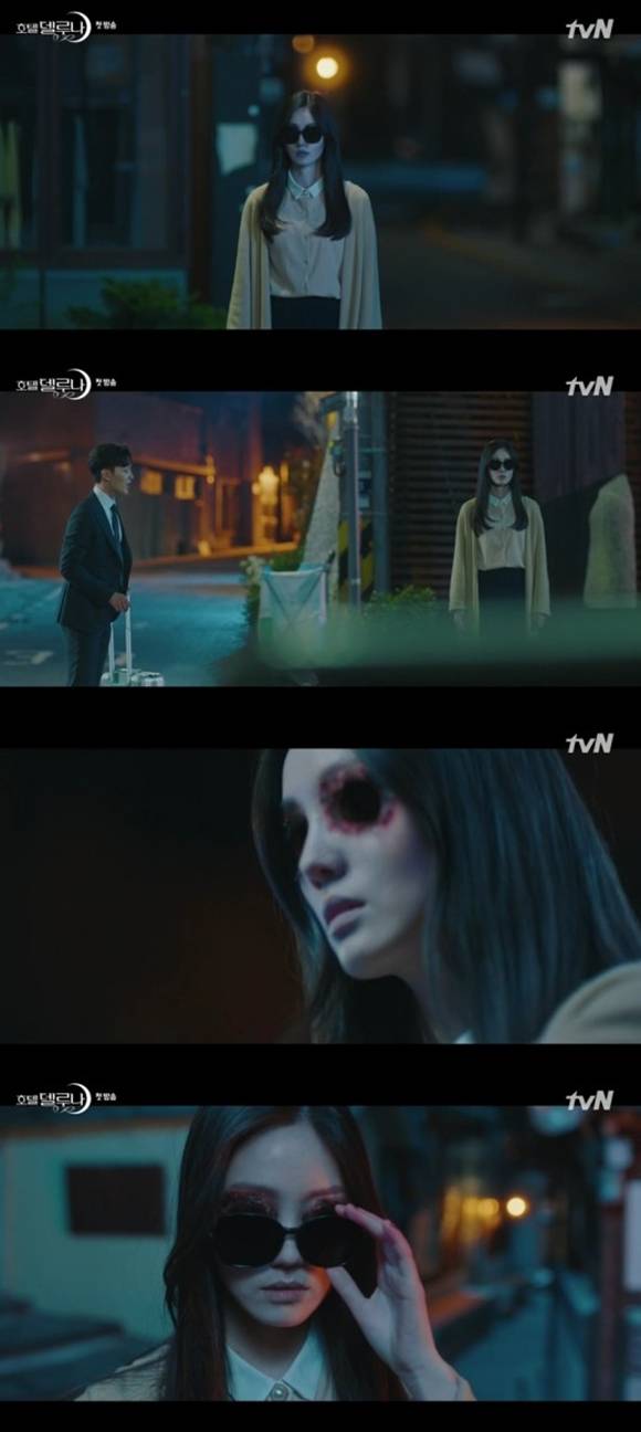 호텔 델루나 한재이(사진='호텔 델루나' 영상 캡쳐,화인컷엔터테인먼트)