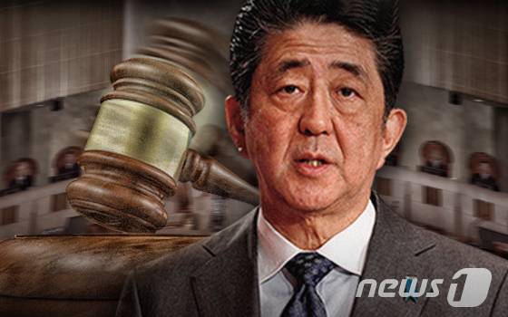 © News1 이은현 디자이너