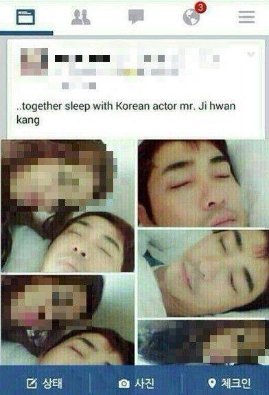 잠든 강지환의 모습을 몰래 촬영한 필리핀 여성이 SNS에 올린 사진