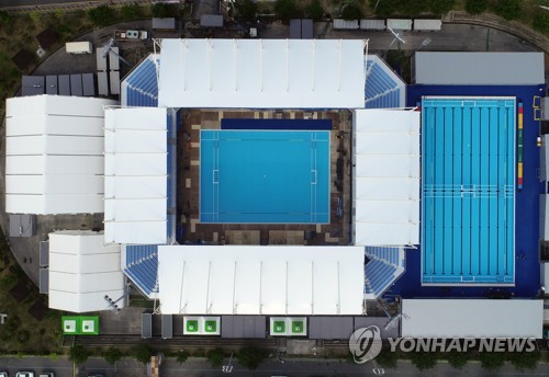 광주수영대회 야외 수구장 [연합뉴스 자료사진]