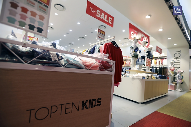 신성통상 브랜드인 탑텐이 탑텐 키즈 매장을 운영하고 있다. 김근현 기자 ⓒ베이비뉴스